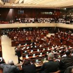 Knesset Wiktionary