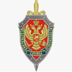 Das Emblem des russischen Inlandsnachrichtendienstes, FSB