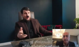 Peinlich: Russische Komiker narren Schah-Sohn im Hitler-Look