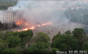 12. Jahrestag der Ermordung von Regimegegnern im Gewerkschaftshaus von Odessa