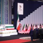 Iran trauerfeierlichkeiten