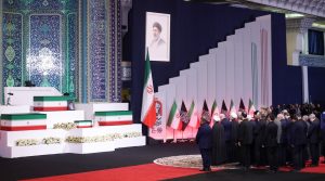 Das Omen: 250 Jahre USA-Feiern fielen mit dem Staatsbegräbnis im Iran zusammen