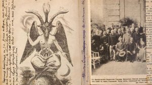 Über die „feinen Unterschiede des Jüdisch Seins“