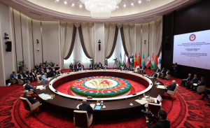 Deklaration der Shanghaier Organisation für Zusammenarbeit (SCO) zum 25. Jahrestag